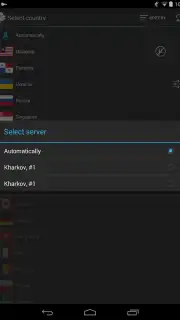 Hideman VPN скриншот 1