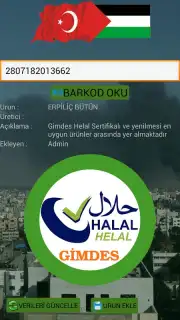 israil BOYKOT скриншот 5