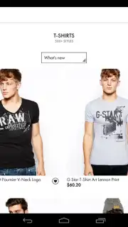 ASOS скриншот 5
