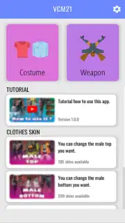 Skin Tools Config Pro скриншот 4