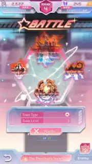 My Stella Knights скриншот 6