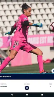 Paris FC скриншот 1