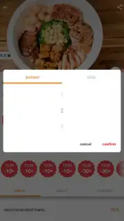 eatigo скриншот 1