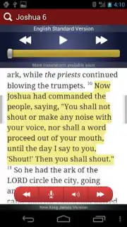eBible скриншот 3