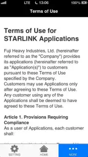 SUBARU STARLINK скриншот 2