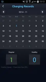 DU Battery Saver скриншот 3