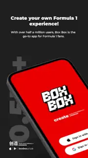 Box Box Club скриншот 2