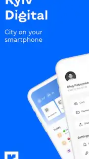 Київ Цифровий скриншот 5