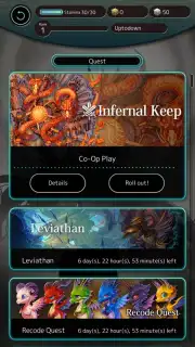 Terra Battle 2 скриншот 9