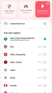LVCHA VPN скриншот 9