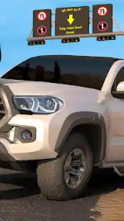 Car Drifting Games скриншот 3