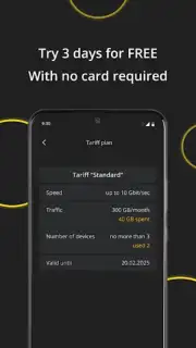 Premium VPN скриншот 6