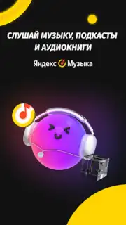 Мой Beeline (Кыргызстан) скриншот 2