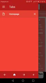 Light Browser скриншот 7