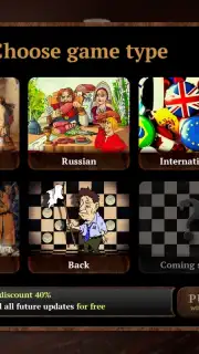 Checkers Elite скриншот 6
