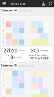 Smart EDT скриншот 6