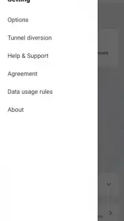 WhitehatVPN скриншот 3