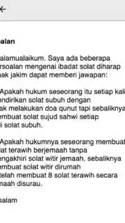 Cara Solat Subuh Dan Persoalannya скриншот 1