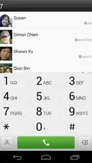 ExDialer скриншот 1
