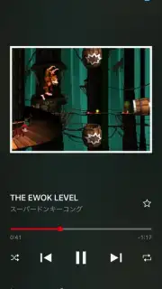 Nintendo Music скриншот 8