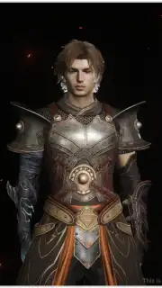 DarkBind скриншот 8