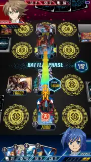 Vanguard ZERO скриншот 13