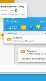 SideSync скриншот 2