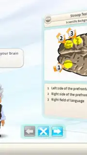 Einstein HD free скриншот 7