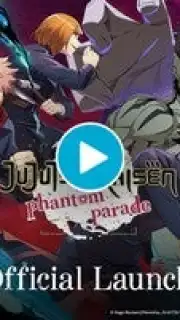 Jujutsu Kaisen: Phantom Parade (QooApp) скриншот 1