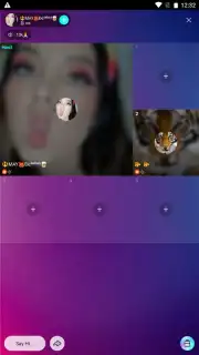 BIGO LIVE Lite скриншот 8