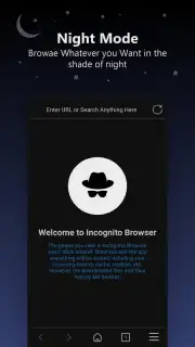 Private Browser скриншот 5