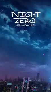 NightZero скриншот 6