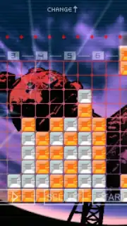 UltraPSP скриншот 1