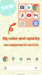 Icon 3x3 скриншот 7