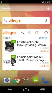 Allegro скриншот 1