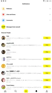 Lemon8 скриншот 9