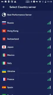 Secure VPN скриншот 1