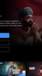 MX Player TV скриншот 7