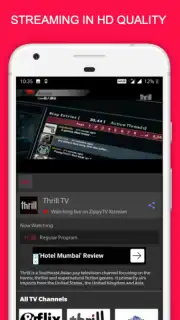 ZippyTV Xstream скриншот 6