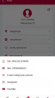 Ozan скриншот 1