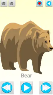 Toddler World скриншот 14