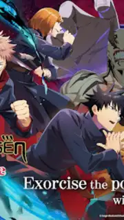 Jujutsu Kaisen Phantom Parade скриншот 8