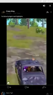 Rooter скриншот 2