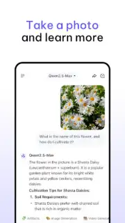 Qwen Chat скриншот 10