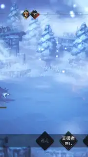 Octopath Traveler: Champions of the Continent скриншот 2