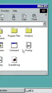 Win 98 Simulator скриншот 7