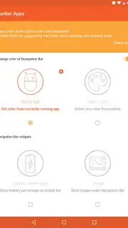 Navbar Apps скриншот 8