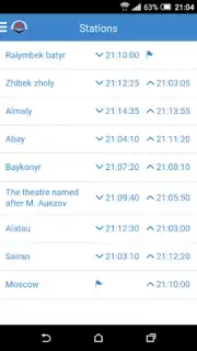 Метрополитен города Алматы скриншот 2