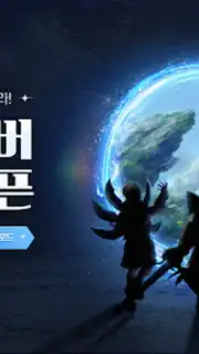 프리스톤테일M скриншот 6