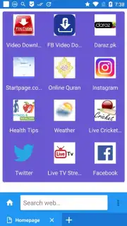 SP Turbo Browser скриншот 1